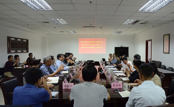 参加兰州文献情报中心调研座谈