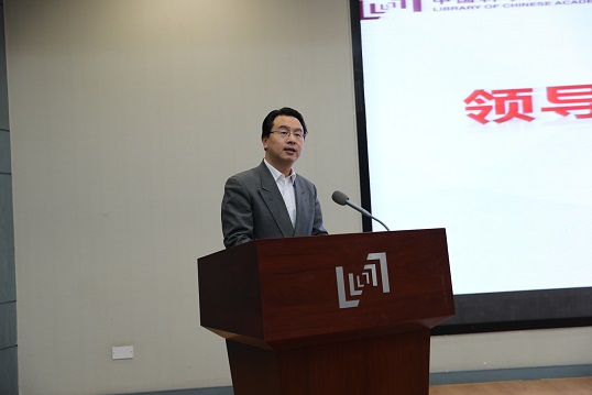 何林书记主持会议