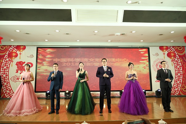 2018新春联欢晚会