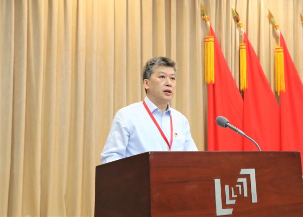 党委书记李猛力作党委工作报告